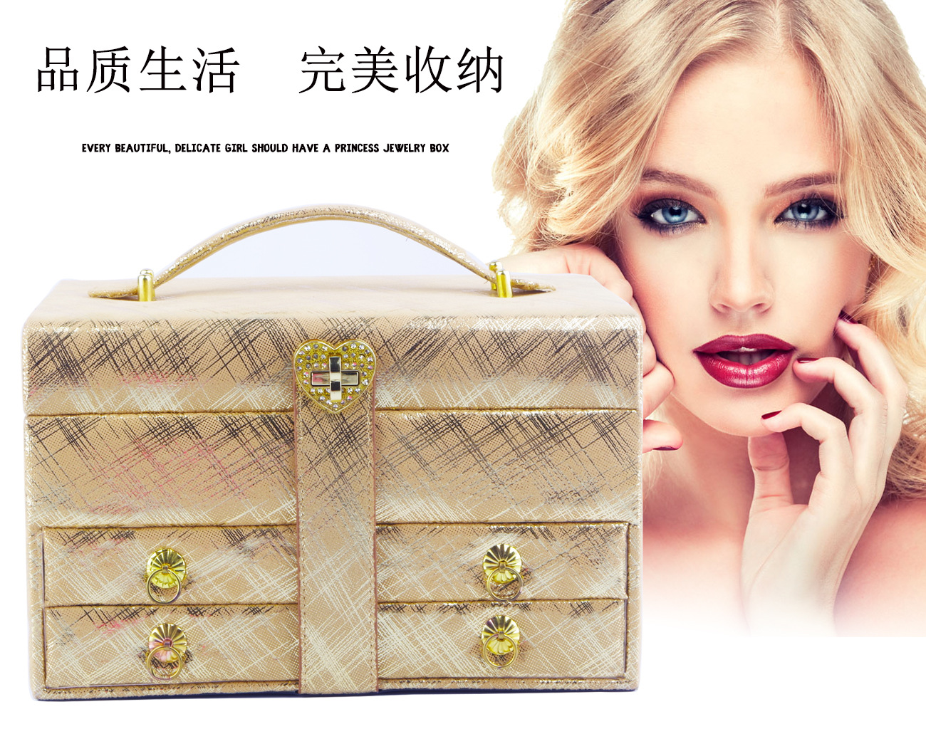 O1CN016Rb3zK1ed2Op47Tqq_!!3332