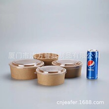 1300ml�S��ֱ�N �ɶ���һ����ţƤ�\�� ���u���ˮ��ɳ���pʳ���P