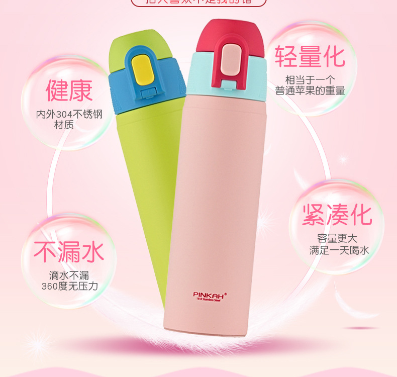 O1CN017tbT3m1rsgum7EFbl_!!3182