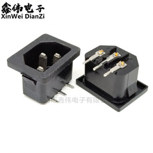 �S��ֱ�N AC-05 3о���� ��ʽAC�Դ����/15A250V����ʽƷ�Ӳ���