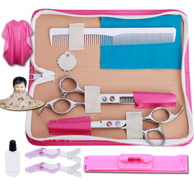 宝宝专业美发剪刀圆刀头儿童婴儿理发剪发自己剪刘海头发套装|ru