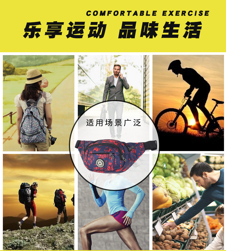 今昔详情页2_03.jpg