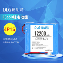 SֱN18650늳ؽM3.7V12200mAh늳ؽMһӆ