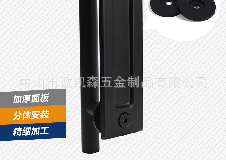 OS-045黑色圆管拉手轻量版_04.jpg