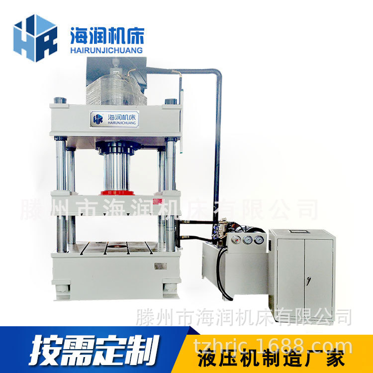��Ӧ315T�ֻ�����ѹ����  �ŷ�����Һѹ��  SMC BMCģѹ��