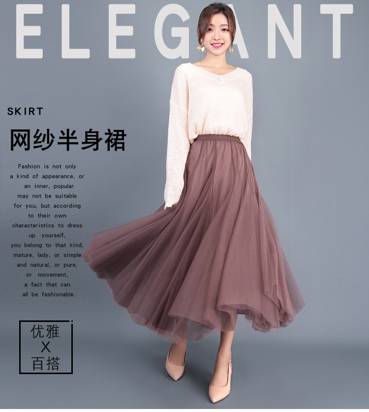 Jupe en Polyester - Ref 3441515 Image 18