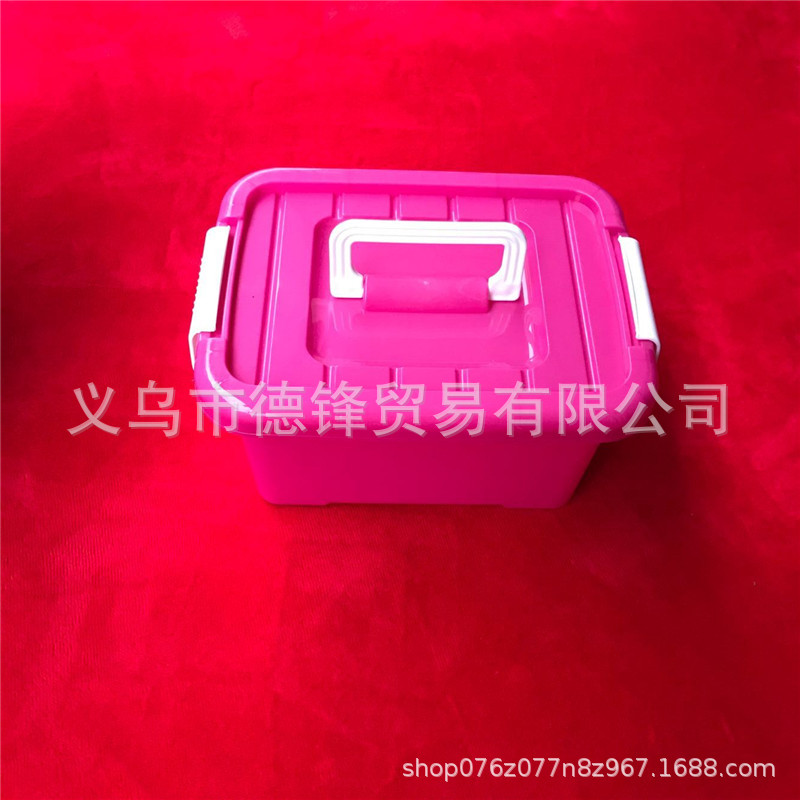 小号彩色中号共聚收纳盒