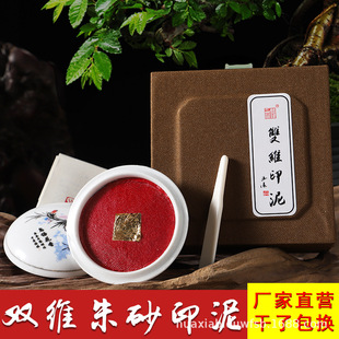 �Ϻ��p�Sӡ�� ���b30��60�˺��b��ɰӡ�� ����׭��ӡ��