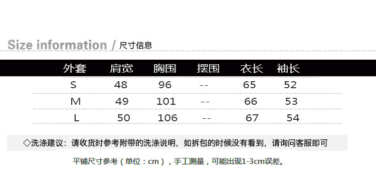 Costume femme en Mélange de fibres chimiques - Ref 3334641 Image 4