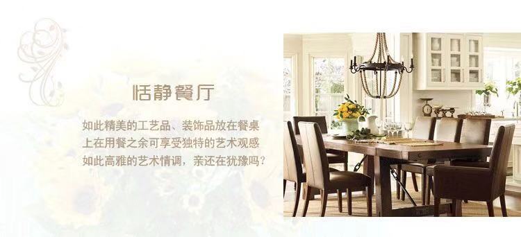 详情3