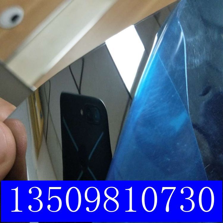 专业精磨8K 12K 16K不锈钢带 304 316双面镜面不锈钢带 提供样品