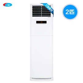 Gree/格力 悦风3级变频2匹家用柜机空调KFR-50LW/(50598)FNhAa-A3