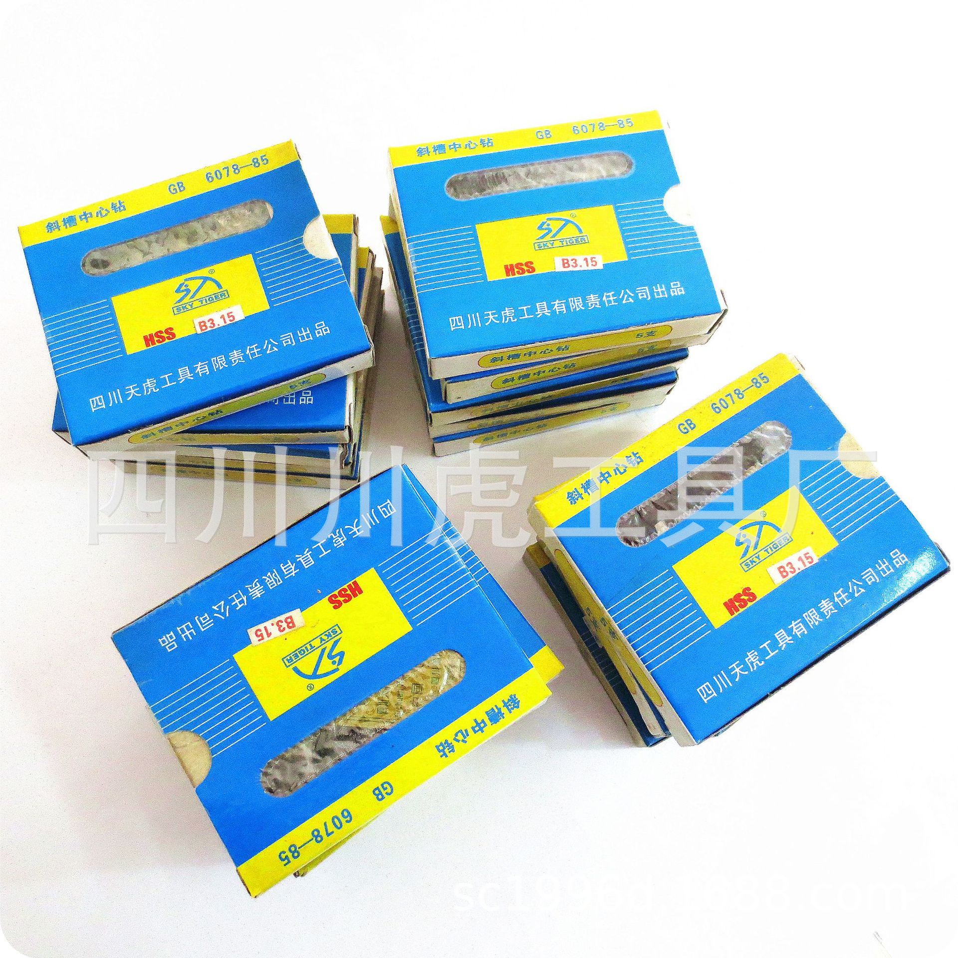 四川天虎斜槽中心钻/螺旋槽高速钢中心钻：B3.15