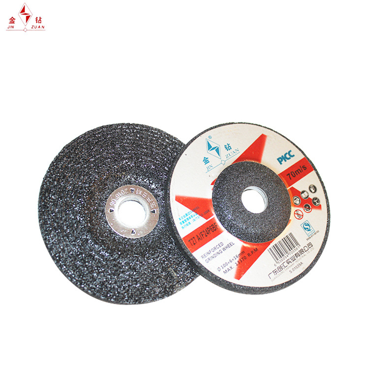 金钻100*6*16mm角磨片 磨光片 砂轮片  不锈钢磨片 树脂砂轮