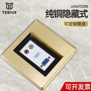 Ground socket copper waterproof multimedia VGA HD HDMI ground plug network phone five-hole ground socket gold
