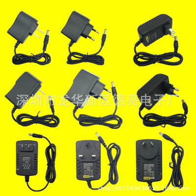 Factory Outlet 3V5V6V9V12V15V24V1A The power adapter 4.2V8.4V12.6V1A Charger
