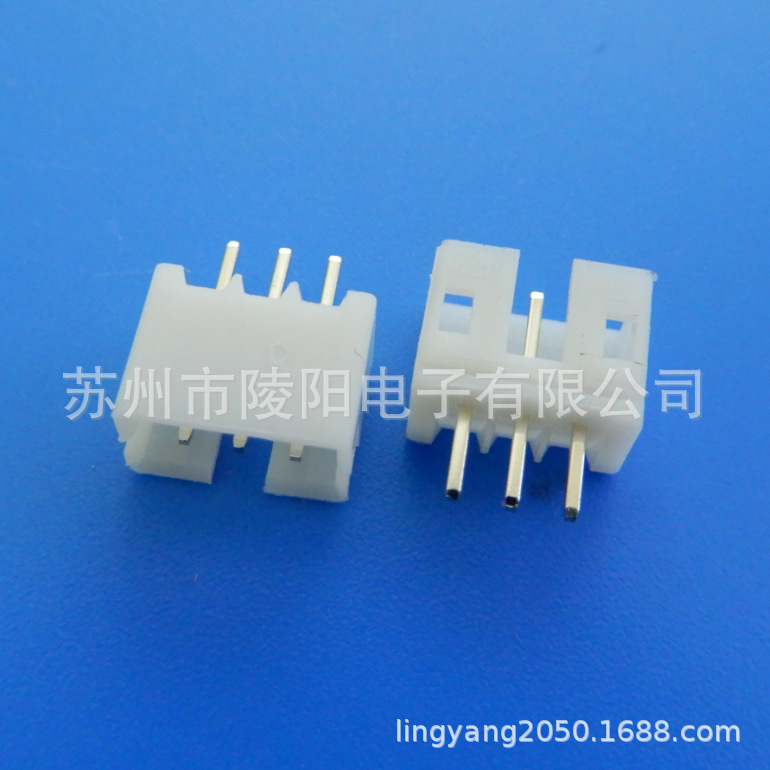 PH2.0针座/间距2.0/直针/3P/开叉/白胶/铜针镀锡