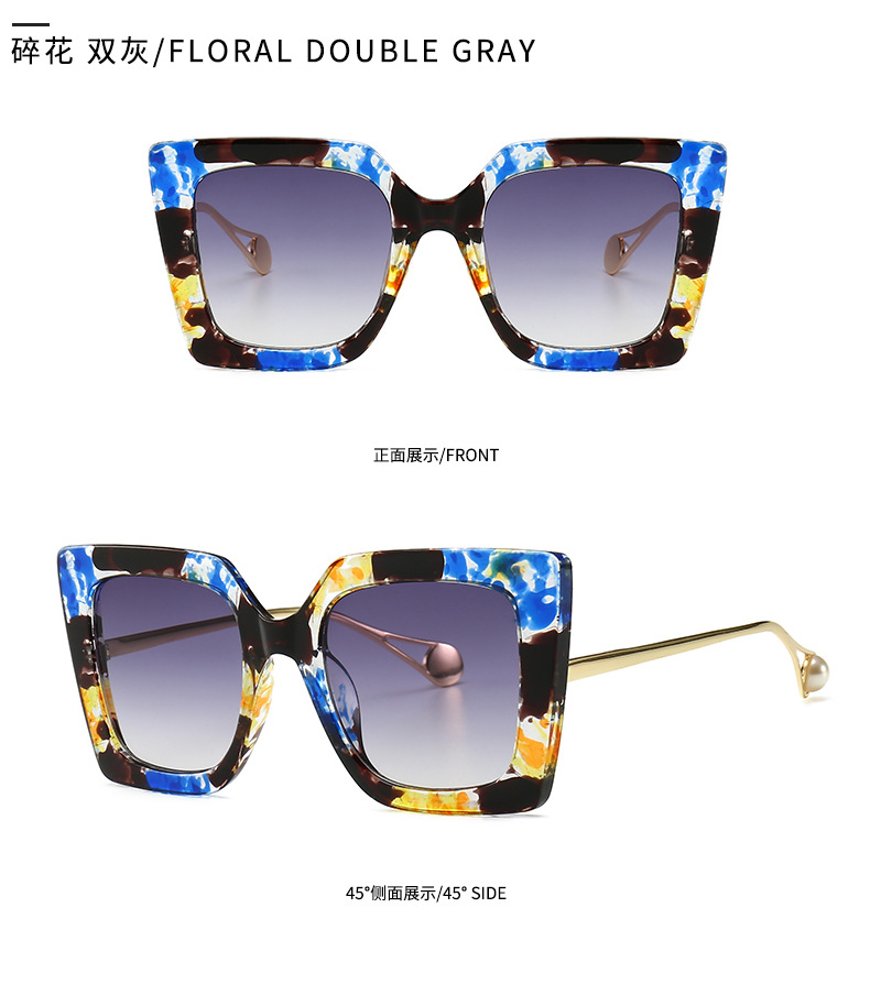 European and American retro sunglasses cat eye big frame sunglasses trendpicture5