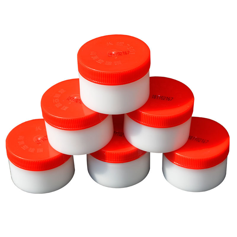 硅脂 长城7501高真空硅脂