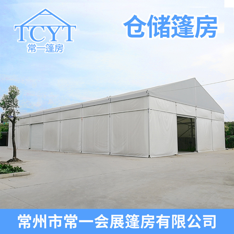 large storage Tent Can be equipped with Rolling shutter door Hard Wall Permanent Warehouse Tent Fabricated Industry Big tent