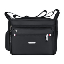 中老年背包大容量多层牛津布单肩斜挎包尼龙布包旅游休闲男包