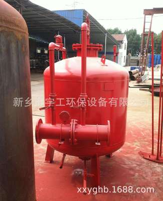 pressure Storage tank foam proportion mixer fire control vertical Foam pot pgnl Mobile Foam concentrate Storage tank