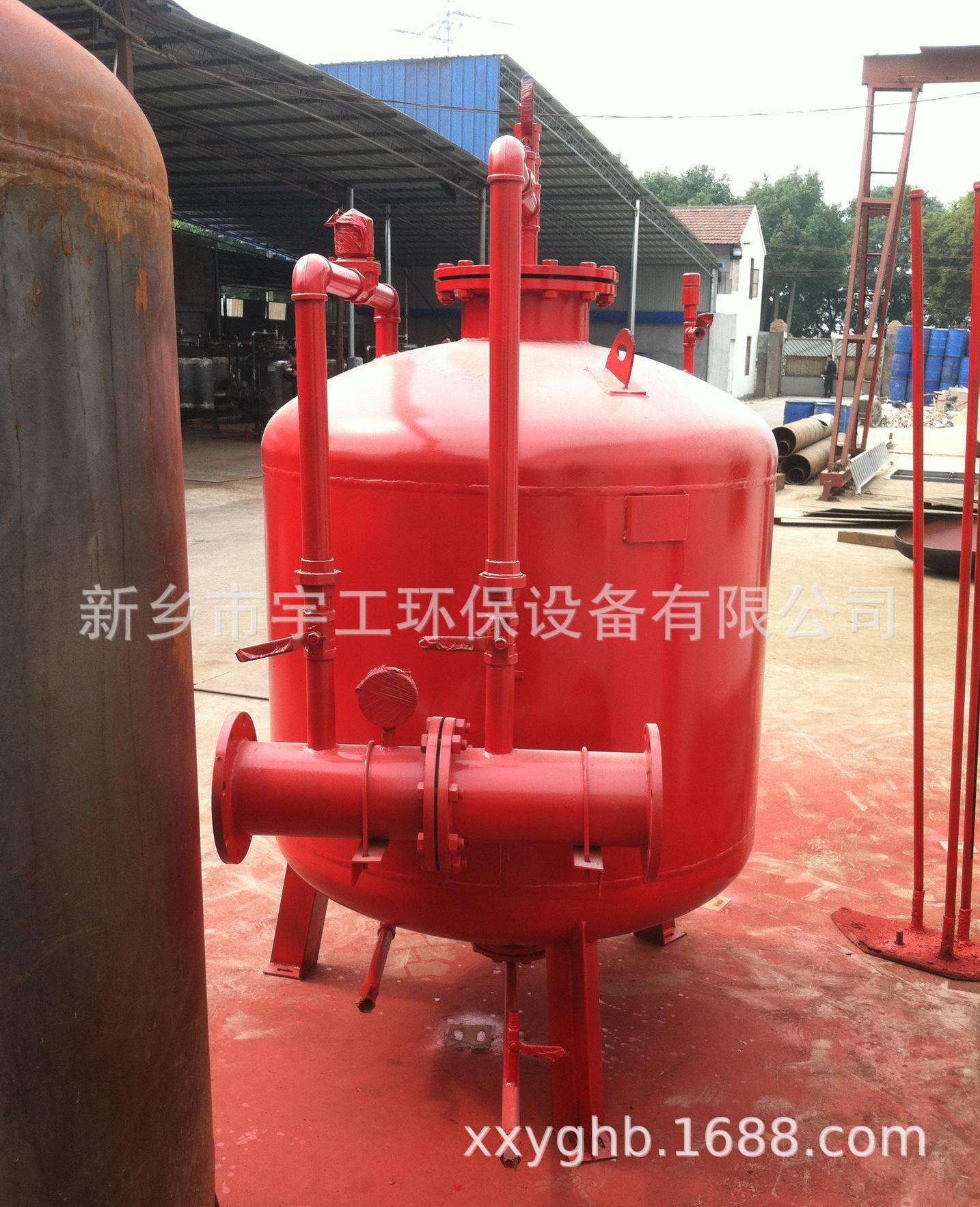 pressure Storage tank foam proportion mixer fire control vertical Foam pot pgnl Mobile Foam concentrate Storage tank