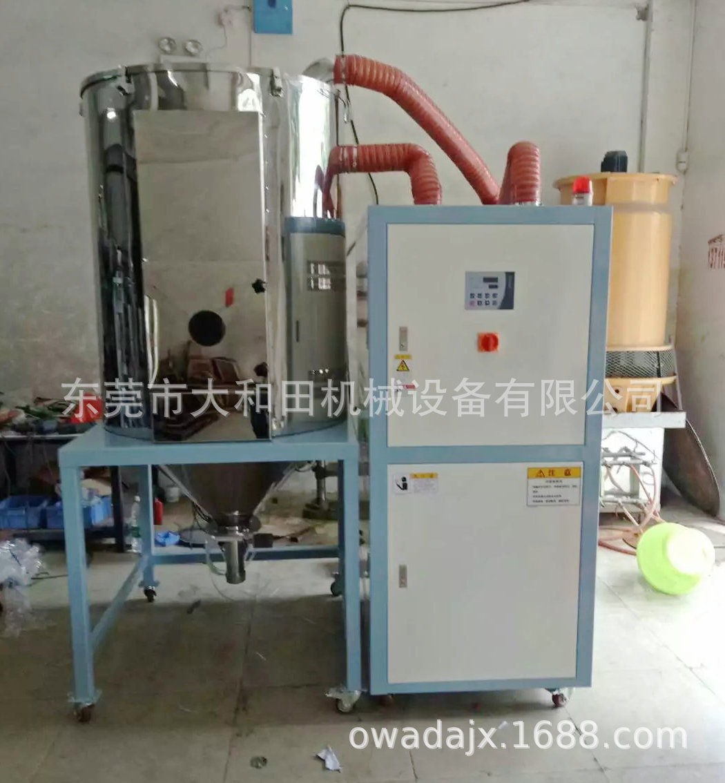 供应东莞除湿机  PA、PC、PET、PETG、ABS塑料除湿干燥机