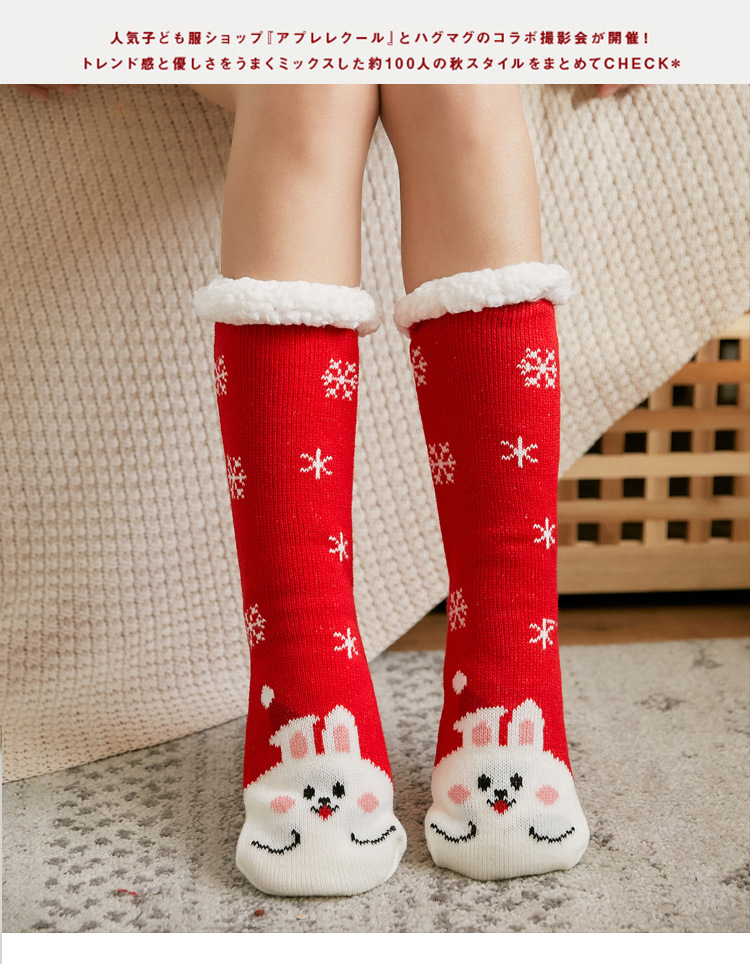 Women's Sweet Christmas Hat Santa Claus Snowman Acetate Fibre Polyester Cotton Ankle Socks display picture 1