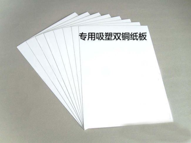 QQ图片20190507093619