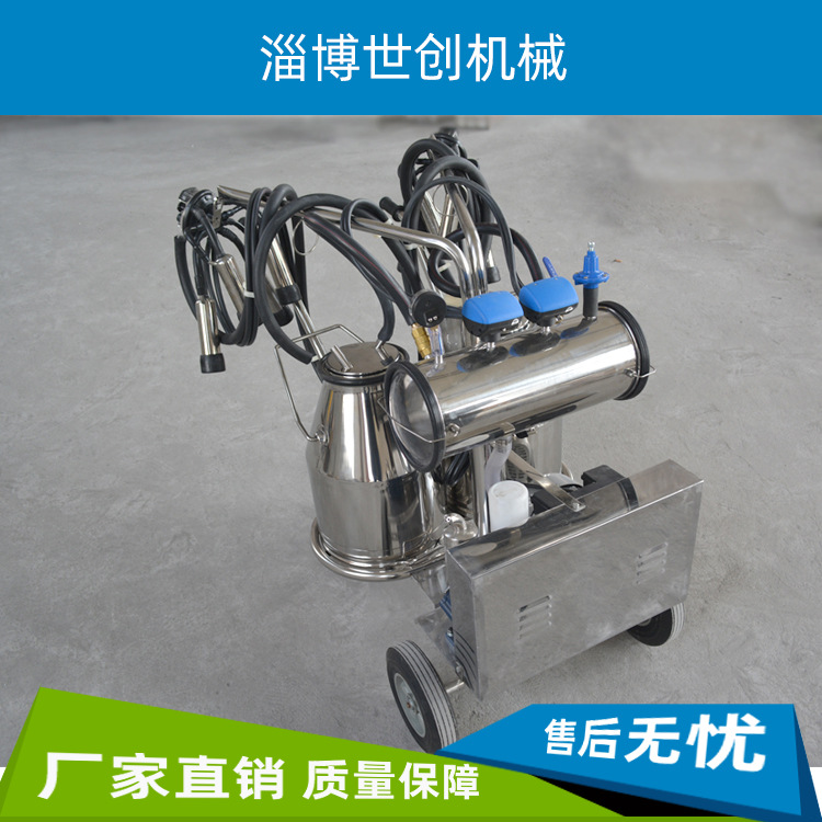 山东挤奶机厂家供应真空泵式挤奶机 奶羊挤奶机 挤奶设备电动