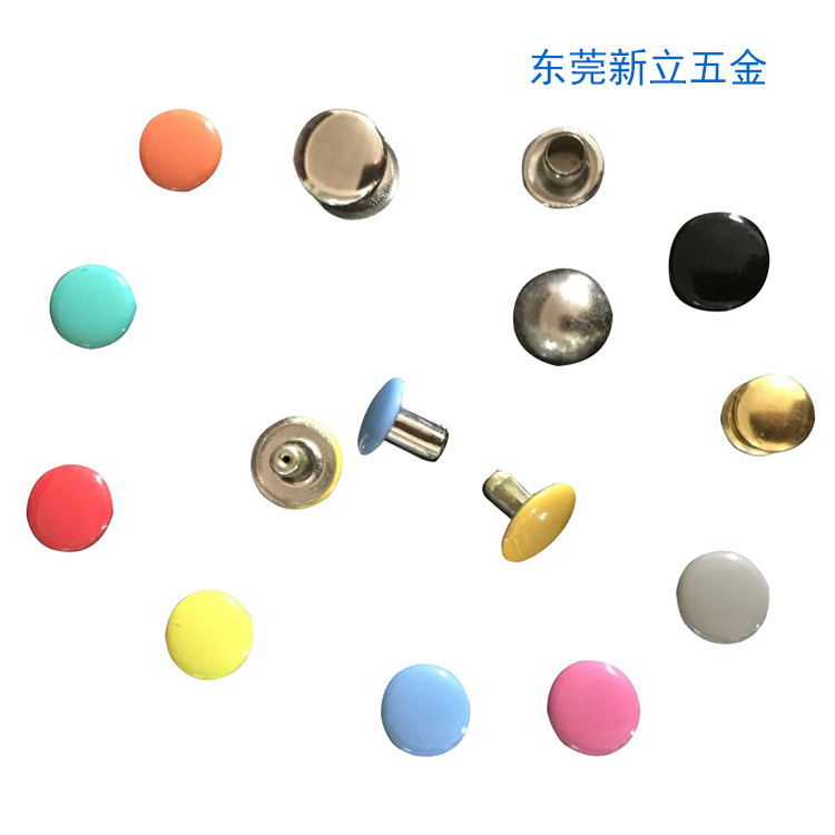 制罐铆钉双面铆钉包装铆钉金属涡钉铁盒铆钉礼品盒铆钉金属铆钉