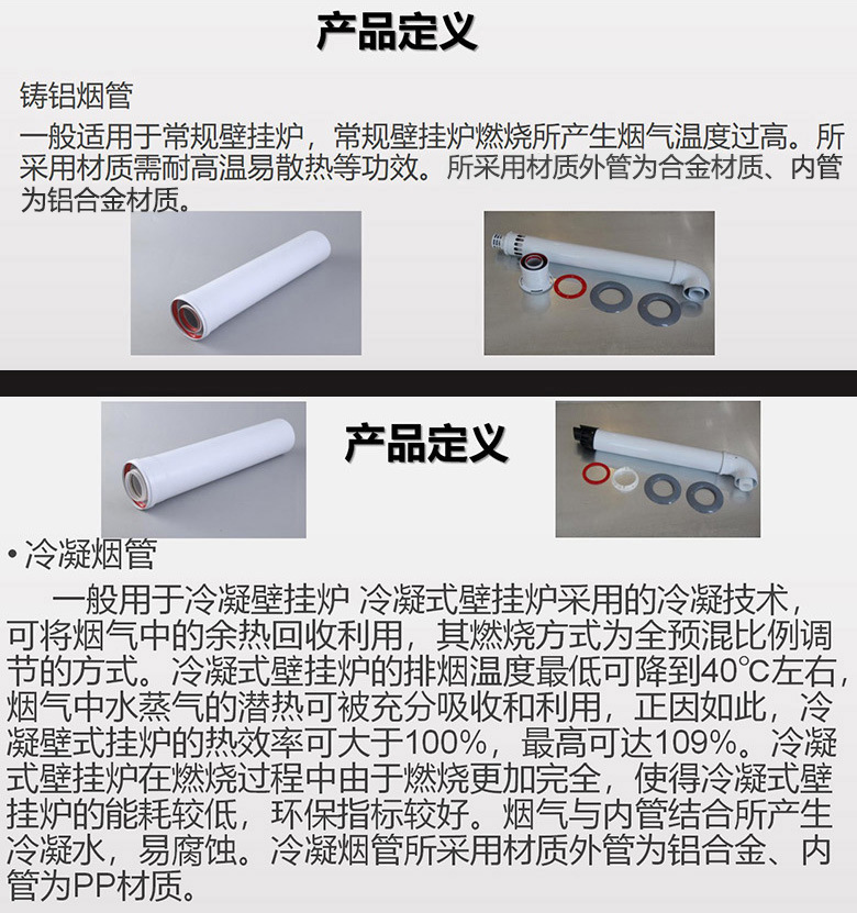 详情5【1】.jpg