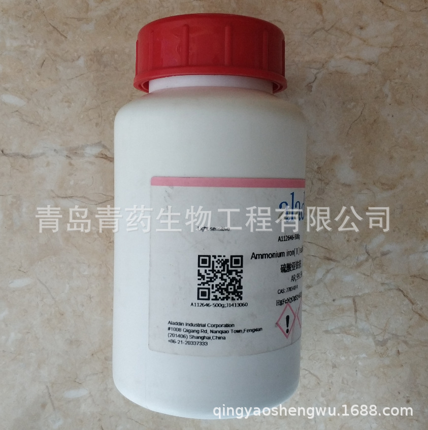 ��������泥���ˮ������ AR 500g/ƿ CAS��7783-85-9 ������