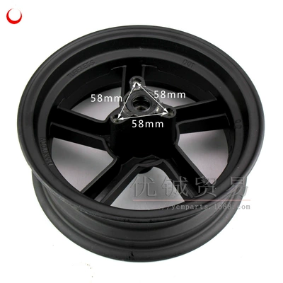 GY 6 150 motorcycle wheel Motorcycle Walking System Parts