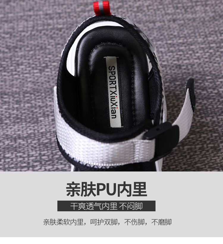 Chaussures été pour femme en Polyuréthane - Ref 3346081 Image 22