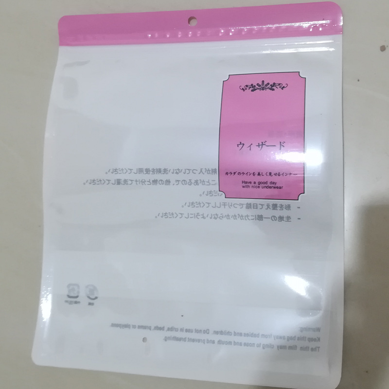 QQ图片20190225122005