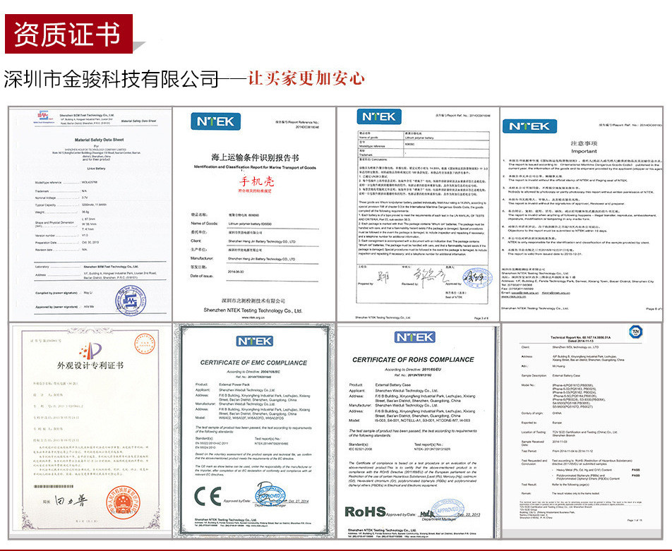 8497780831_1139349720