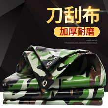 �Բ��񲼵��β����겼��ˮ�������Բʷ������m�����Բʷ��o�ֶ���