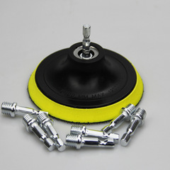 Disc flocking sandpaper self-adhesive disc polishing disc connecting rod converter connecting rod hexagonal electric drill converter M10