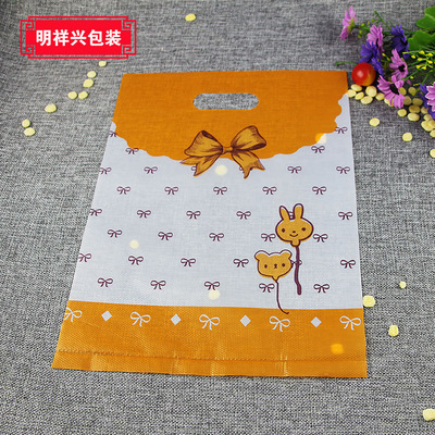 現貨購物袋通貨手提袋好看可愛卡通扣手袋支持定做