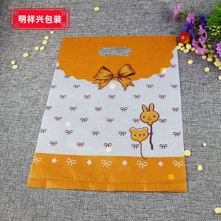 現貨購物袋通貨手提袋好看可愛卡通扣手袋支持定做