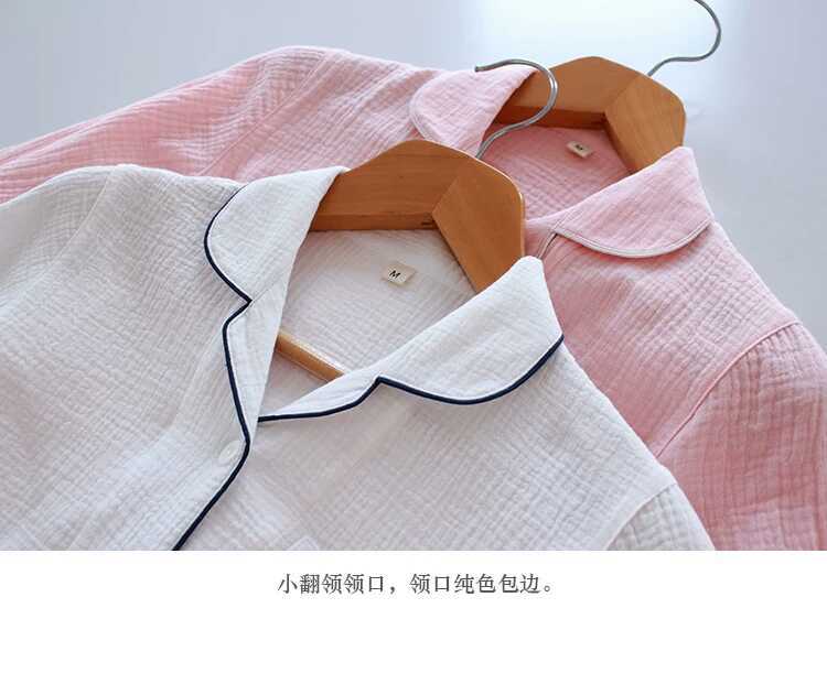 微信图片_20190404101521