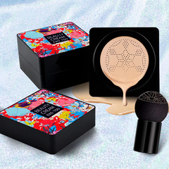 Hype product mushroom head cushion BB cream concealer foundation CC cream water cushion BB for micro-influencers, live streaming on WeChat and Kuaishou