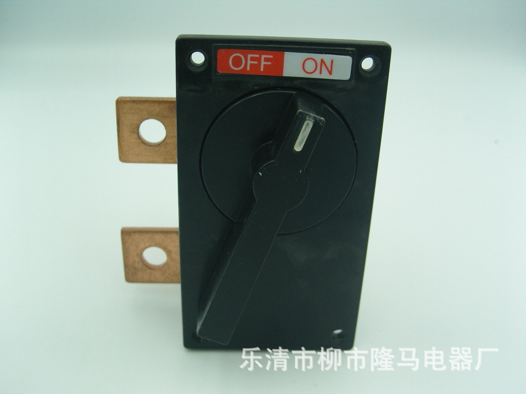 隆马电器  直流刀开关 手动直流隔离开关100A DC SWITCH 直流开关