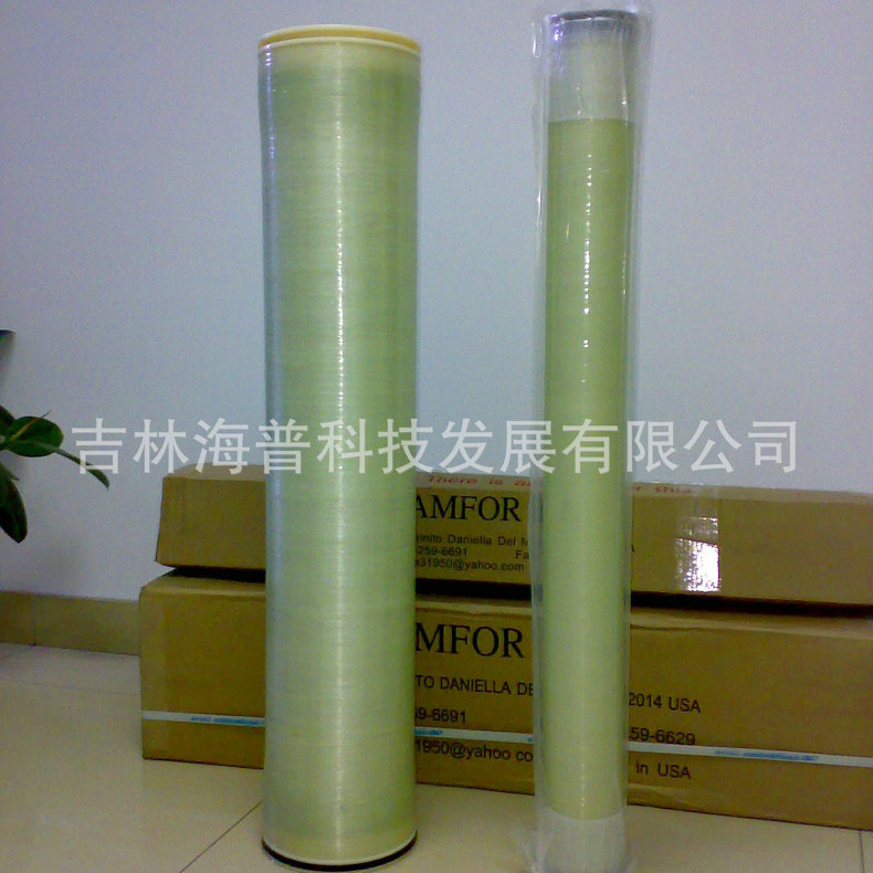批发电泳漆超滤膜 工业电泳涂装超滤膜 吉林电泳漆超滤膜过滤袋