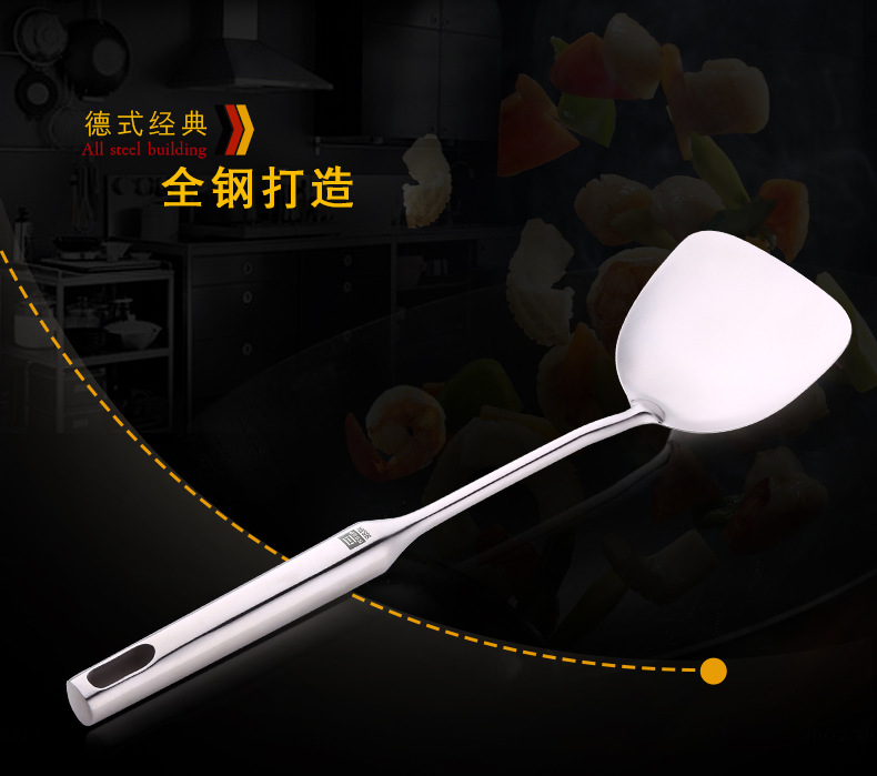 德式锅铲详情790（新）_04.jpg
