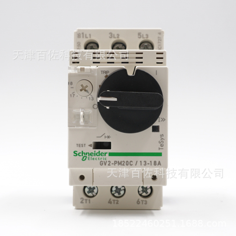 GV2断路器GV2PM20C断路器13-18A断路器热磁电动机断路器保护开关