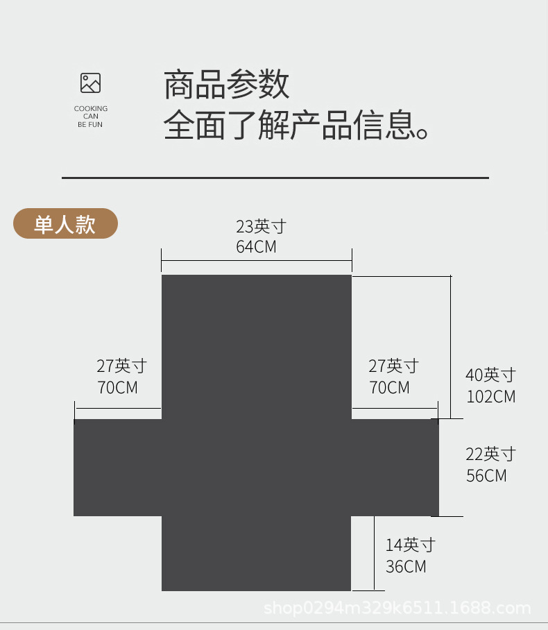 坐墊沙發墊`_15.jpg