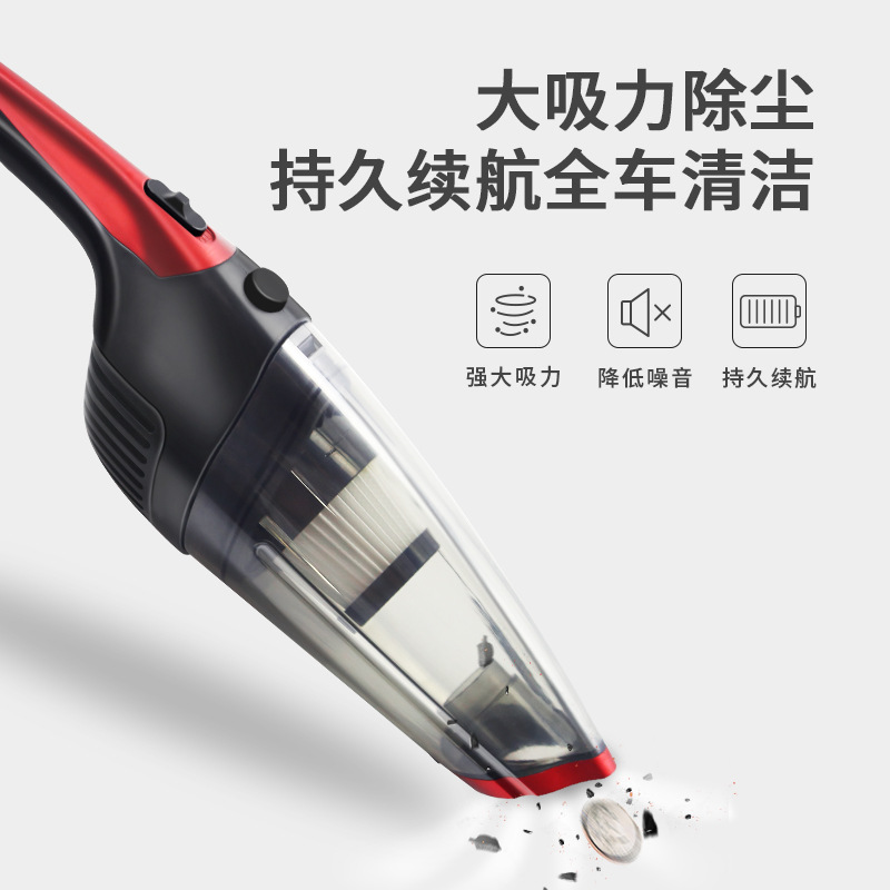 120W high-power Car Vacuum cleaner hold Wet and dry Dual use vehicle Vacuum cleaner wireless charge household new pattern